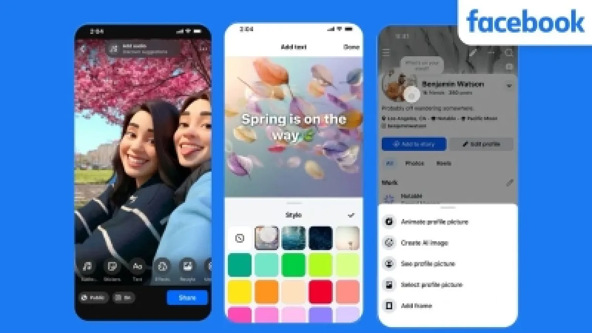 ميتا تطلق ميزة "الصور الشخصية المتحركة" على فيسبوك بالذكاء الاصطناعي