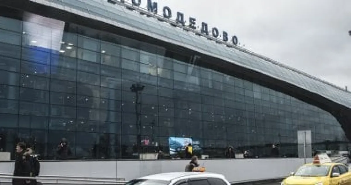 موسكو تستأنف الحركة الجوية بعد هجوم مسيرات وتؤكد: أمننا خط أحمر