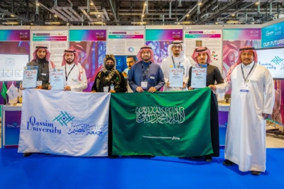 جامعة القصيم تحصد 4 ميداليات في معرض جنيف للاختراعات