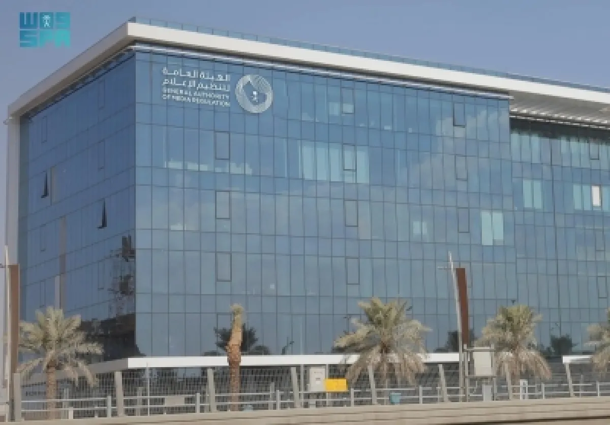 تنظيم الإعلام وهيئة ميتا تطلقان "الإشراف الأبوي" على إنستغرام