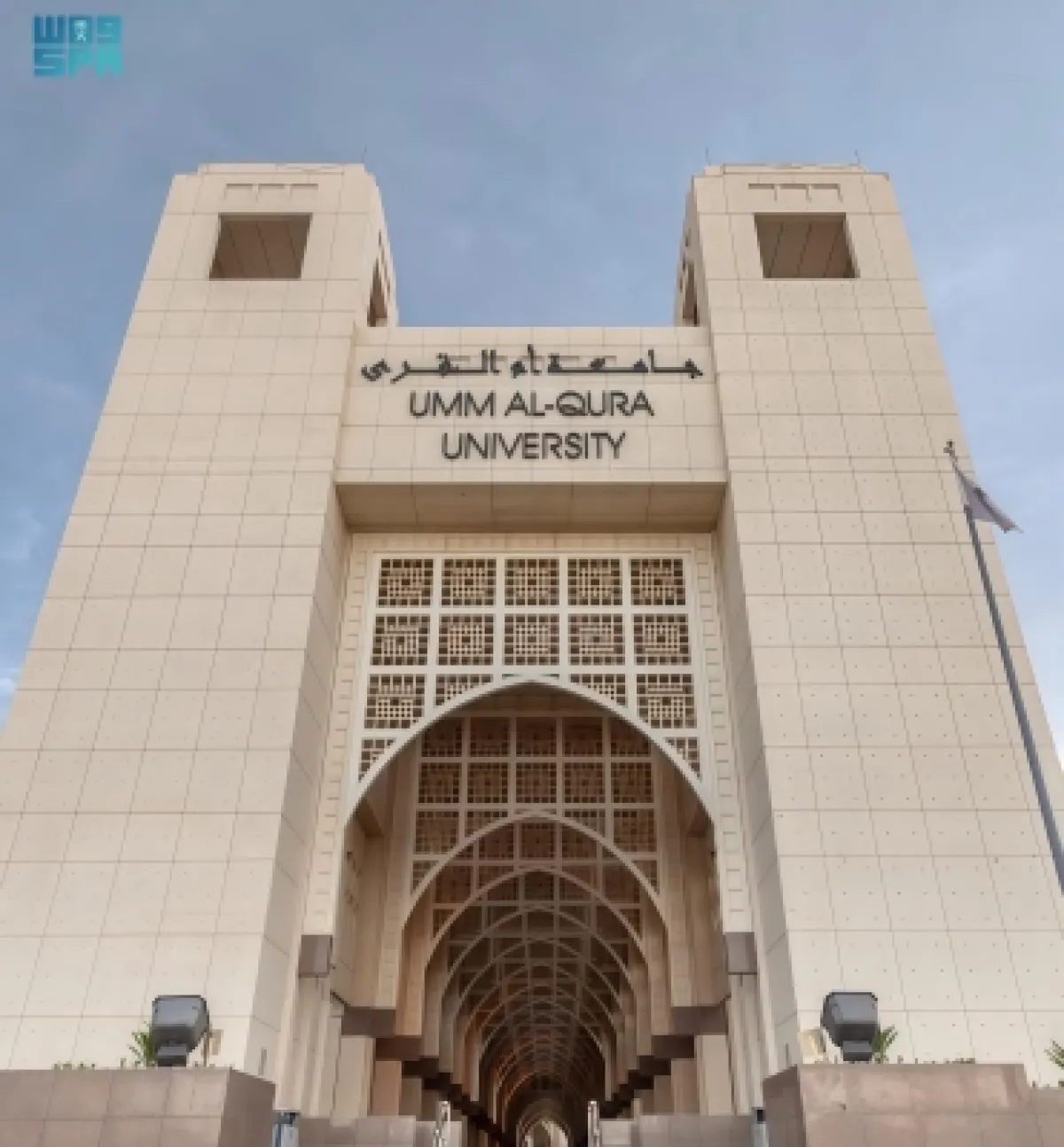 ابتكار سعودي لتوليد الكهرباء من حركة المركبات