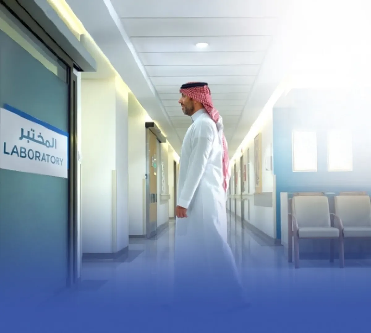 إطلاق منصة "تأمّن": وعي تأميني رقمي للسعوديين