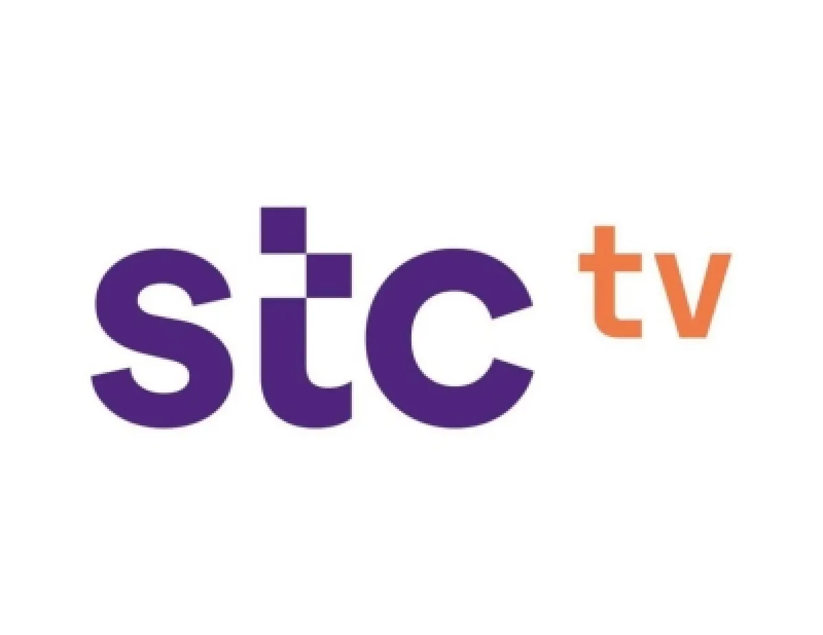 stc ونتفليكس: شراكة تعزز الترفيه وتسهل الوصول للمحتوى