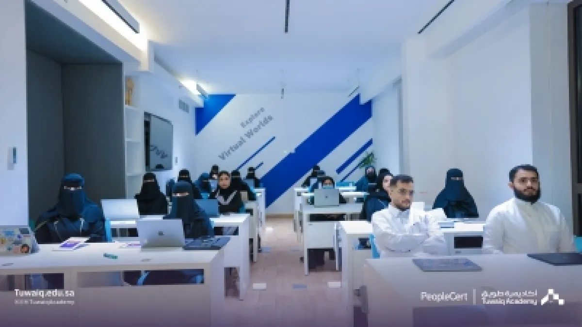 أكاديمية طويق تفتح أبواب التسجيل لبرنامجها التقني بالشراكة مع أبل