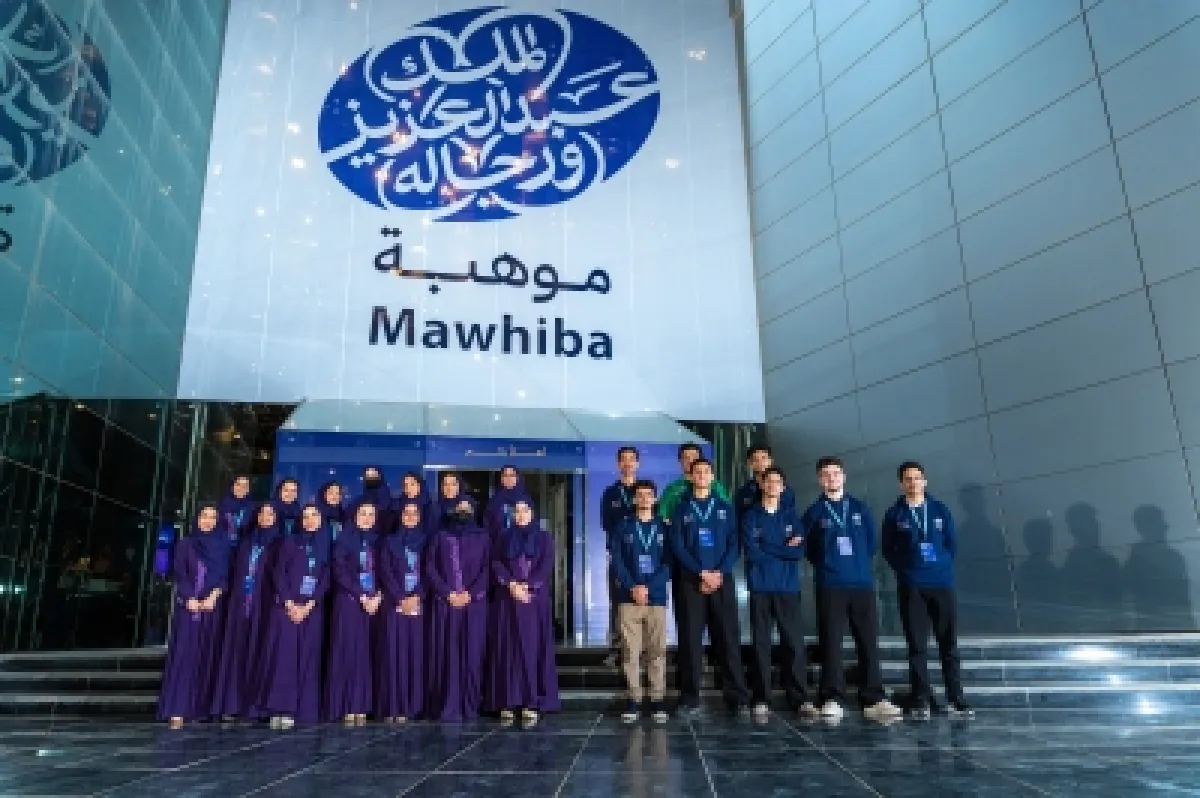 المنتخب السعودي للعلوم والهندسة ينطلق نحو "آيسف 2026" في أمريكا
