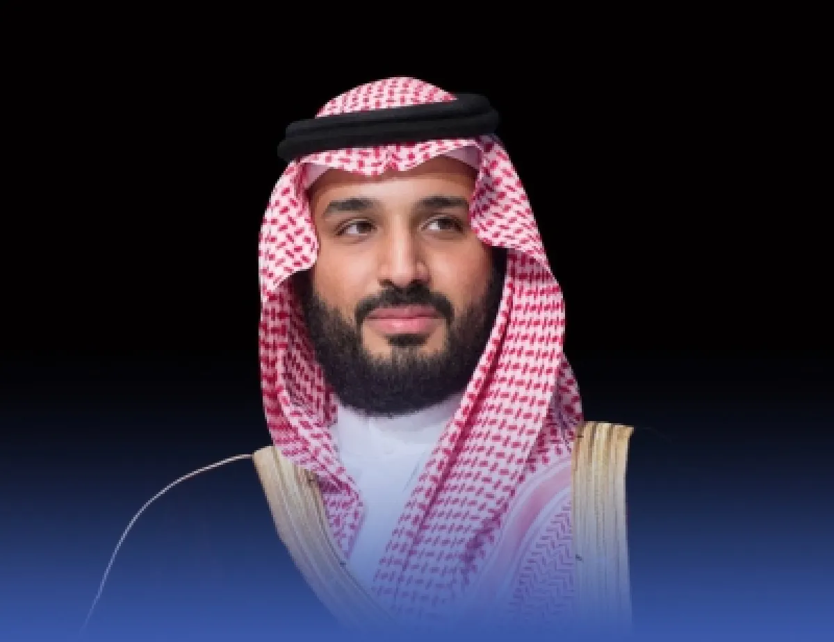الرياض تستضيف القمة العالمية للأمن والتقنية GSTS برعاية ولي العهد