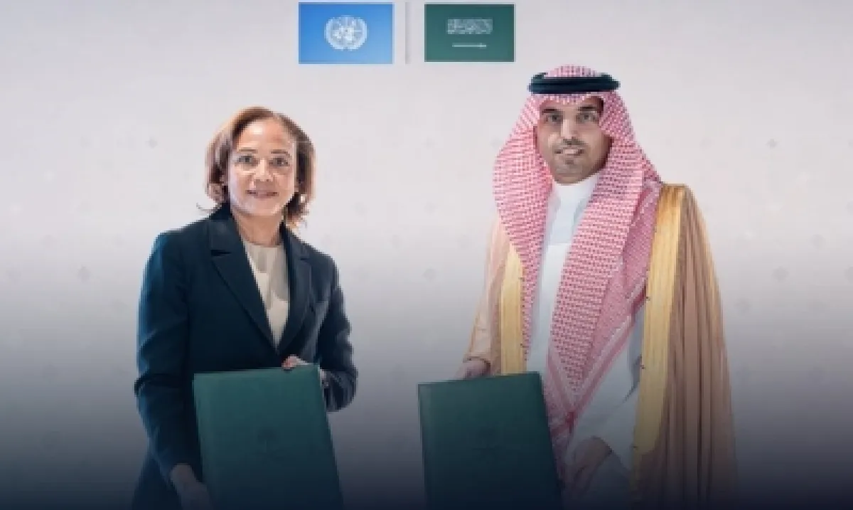 الرياض تحتضن أول مكتب دولي متخصص في الأمن السيبراني